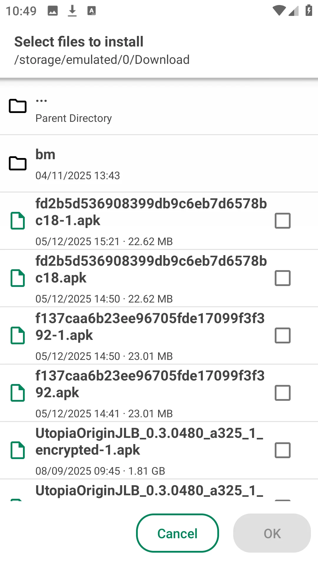 应用搜索与选择界面