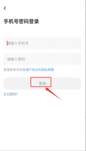 梦远书城 梦远书城
