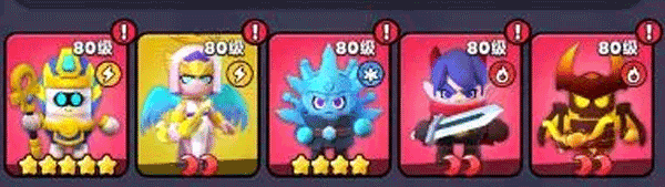 胡闹地牢氪金阵容终极搭配