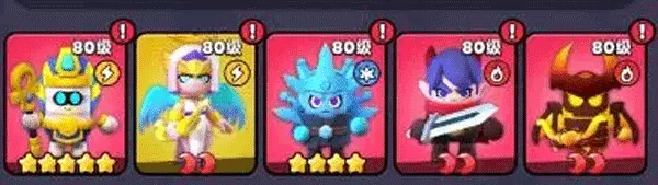 胡闹地牢氪金阵容终极搭配 胡闹地牢氪金阵容终极搭配