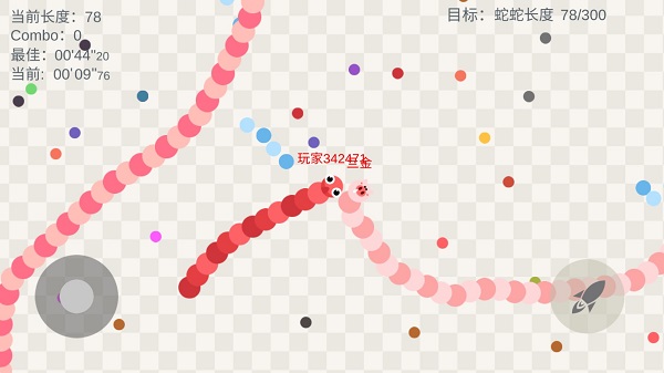 小蛇斗蜈蚣游戏混战期截图 小蛇斗蜈蚣游戏混战期截图