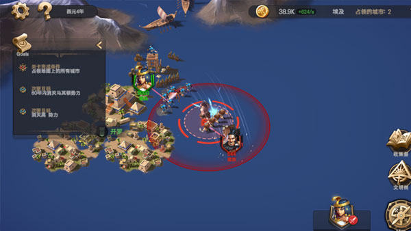 征服者时代部署军队截图