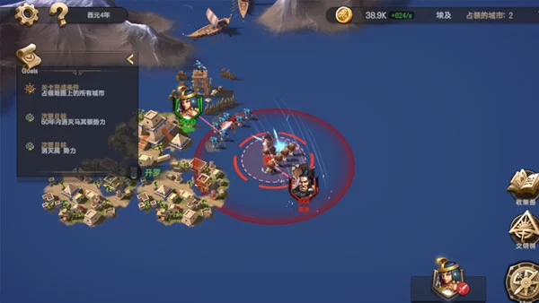 征服者时代部署军队截图 征服者时代部署军队截图