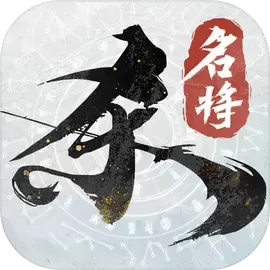  代号杀官方正版