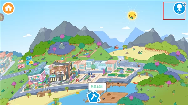 游戏主界面展示 游戏主界面展示