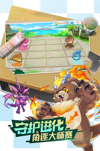 精灵觉醒正版游戏画面展示