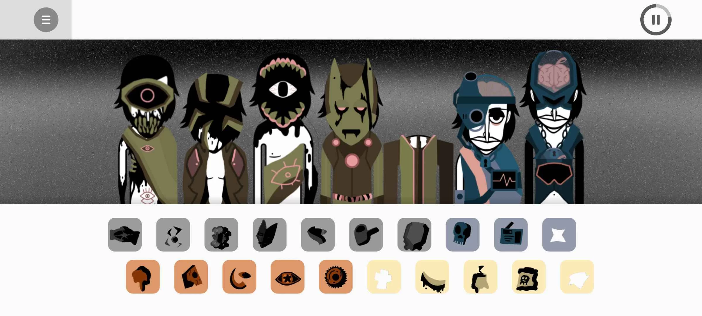 节奏盒子双眼模组最新版截图