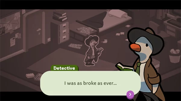 游戏开场剧情动画截图