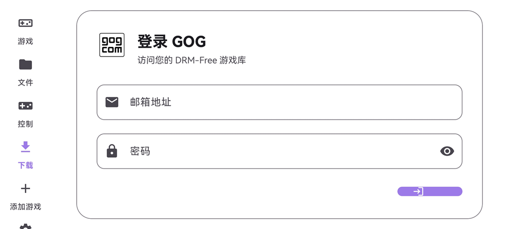 Rotating Art Launcher启动器主界面展示 Rotating Art Launcher启动器主界面展示