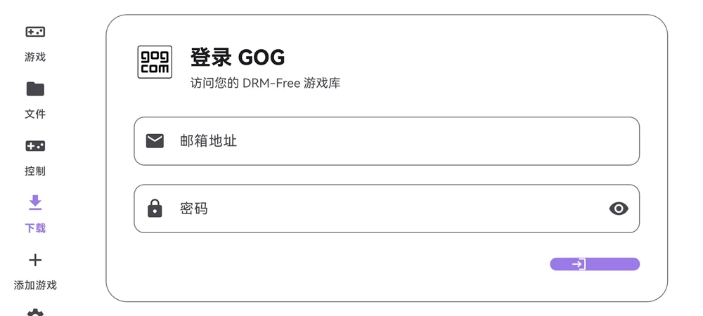 Rotating Art Launcher启动器主界面展示 Rotating Art Launcher启动器主界面展示