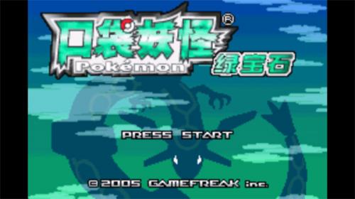 宝可梦绿宝石手机版游戏画面