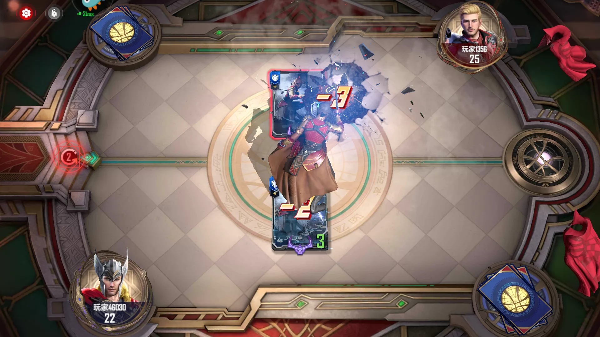 激烈的自动对战画面 激烈的自动对战画面