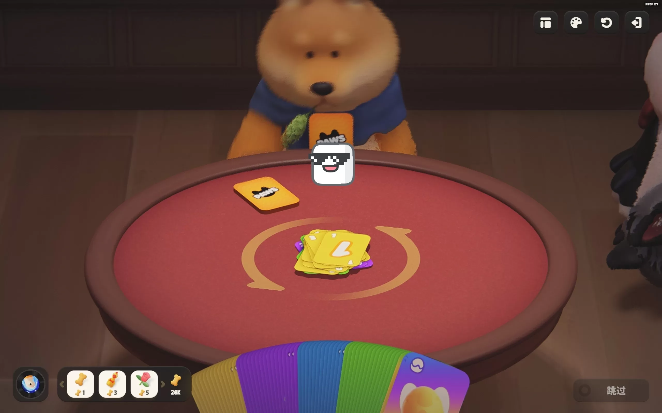 冬季小屋刷饼干