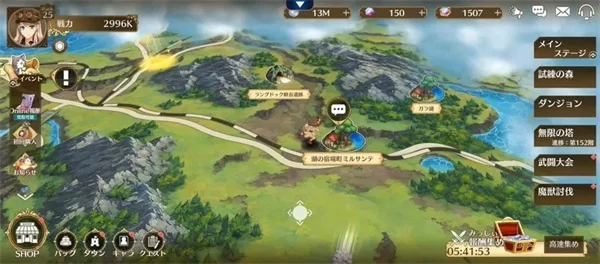 玩法指南1 玩法指南1