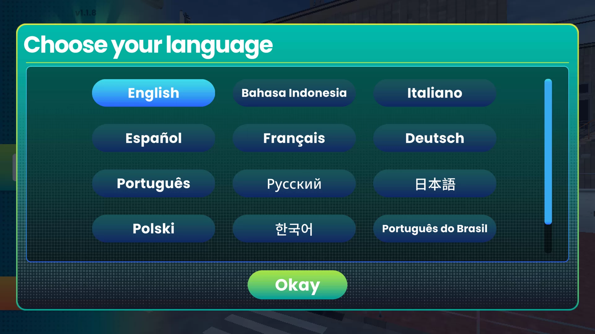 游戏初始语言选择界面