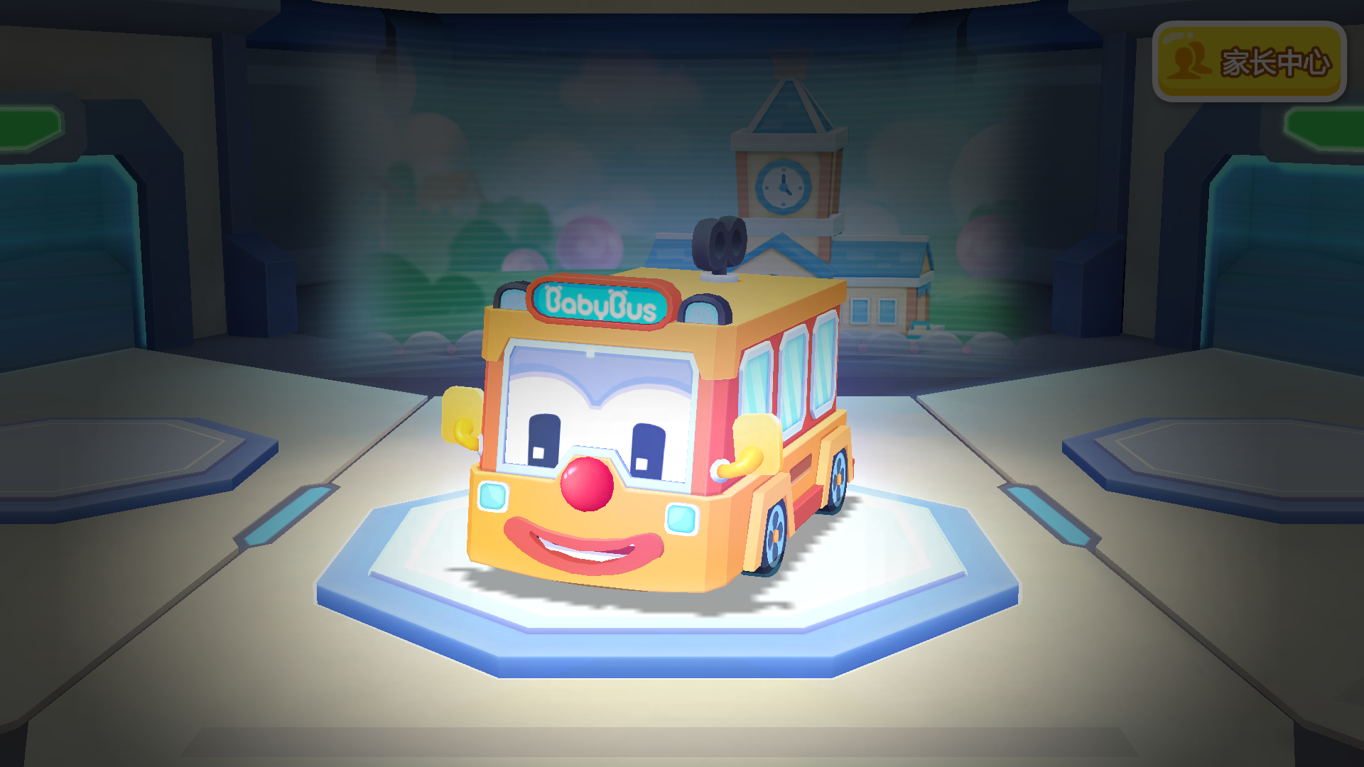 宝宝巴士汽车城游戏主界面