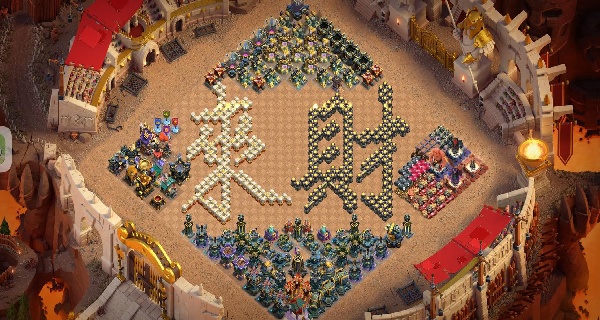 爱玩coc免费辅助