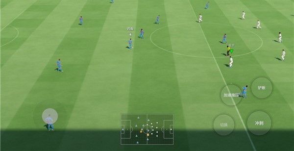 实战十一人比赛进行中的操作界面 实战十一人比赛进行中的操作界面
