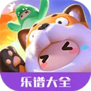 元梦之星乐谱大全官方正版