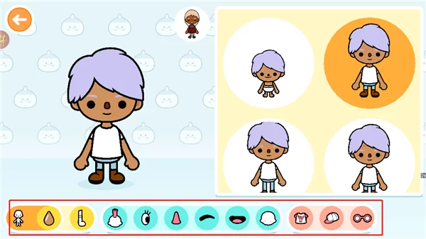 角色定制界面 角色定制界面