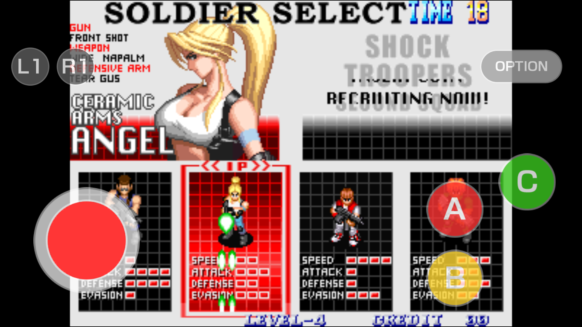 突击骑兵2角色选择与切换