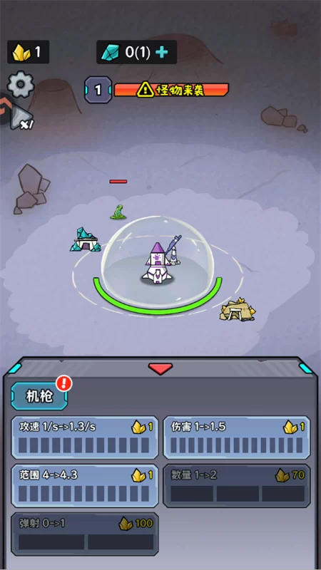 游戏战斗场景截图