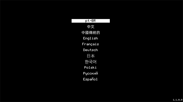 墙世界手游语言选择界面