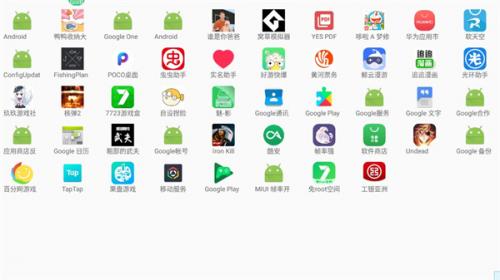 魅影王座添加游戏