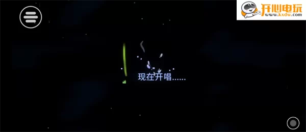 游戏基础玩法教学