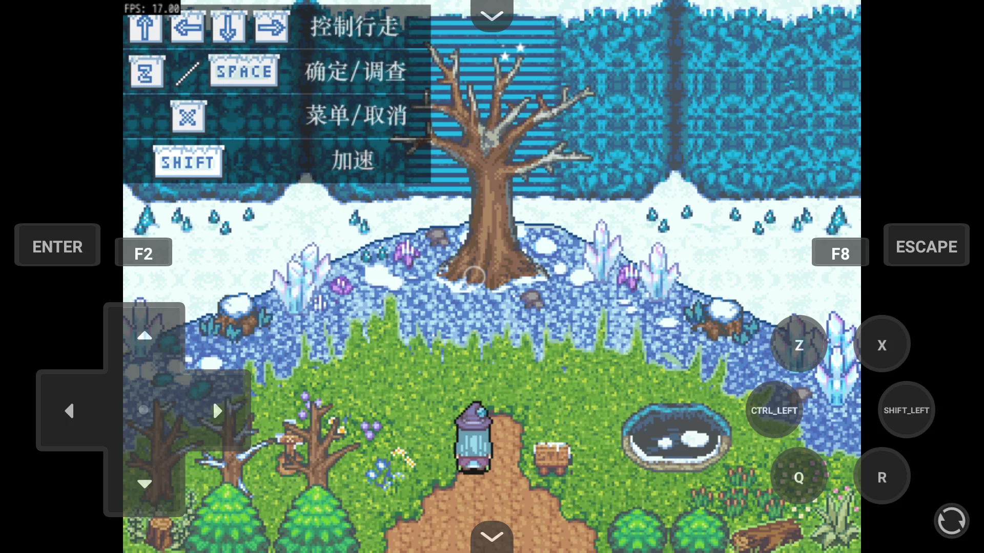 游戏操作按键提示