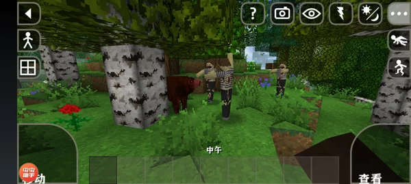 生存战争2僵尸+枪+商店截图