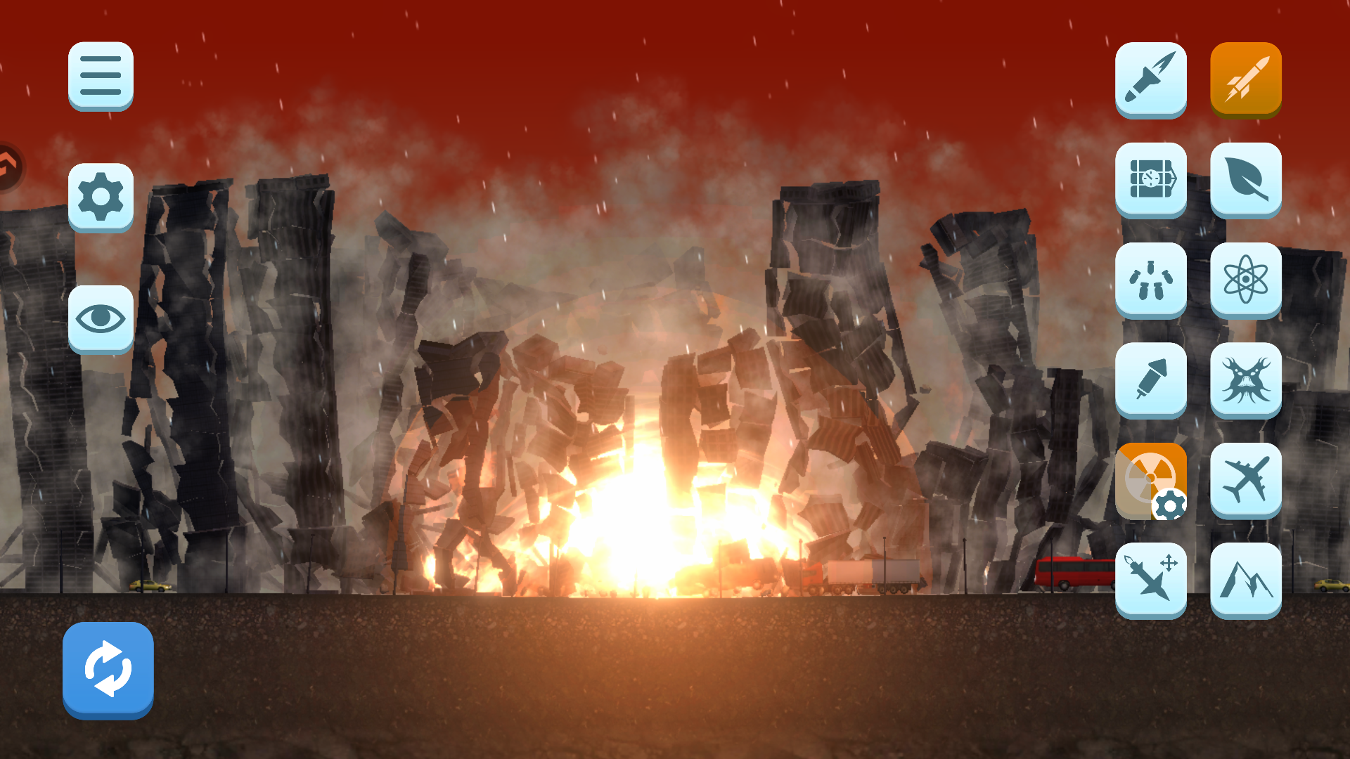 游戏内的灾难与武器选择轮盘