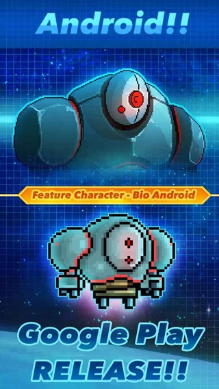 像素星舰最新版本下载截图