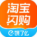 淘宝闪购官方版