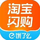 淘宝闪购官方版