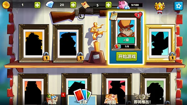 游戏角色选择界面 游戏角色选择界面