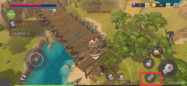 玩家正在游戏内的建造界面修复一座断桥 玩家正在游戏内的建造界面修复一座断桥