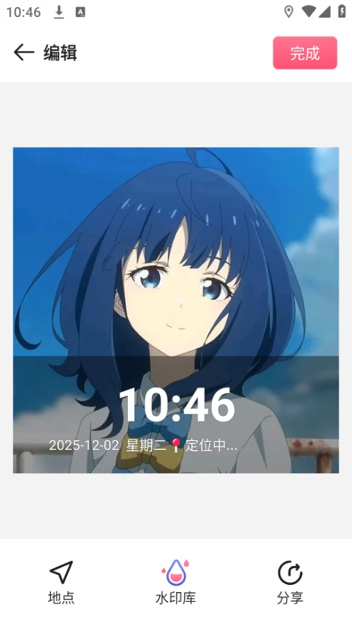 展示在相册照片上手动添加和编辑自定义水印的过程