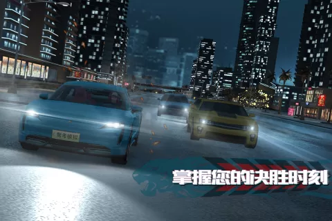 驾考模拟老司机之路最新版截图