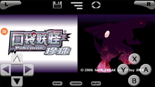 宝可梦珍珠钻石游戏画面
