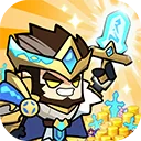 战歌与剑无限内购版