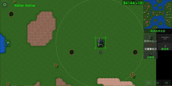 防御塔搭配示意图