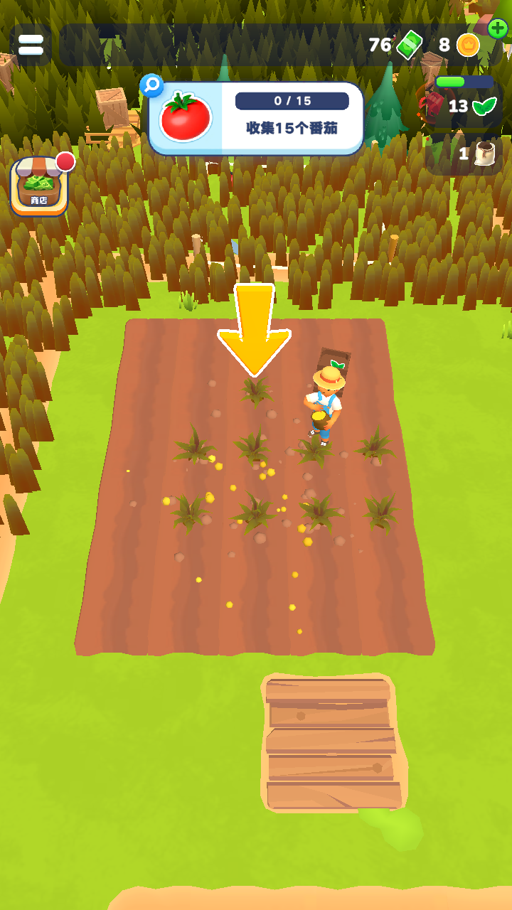 土地开垦与播种