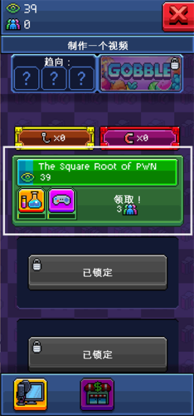 第四步:发布视频并收获观看与粉丝 第四步:发布视频并收获观看与粉丝