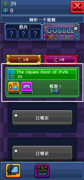 第四步:发布视频并收获观看与粉丝 第四步:发布视频并收获观看与粉丝