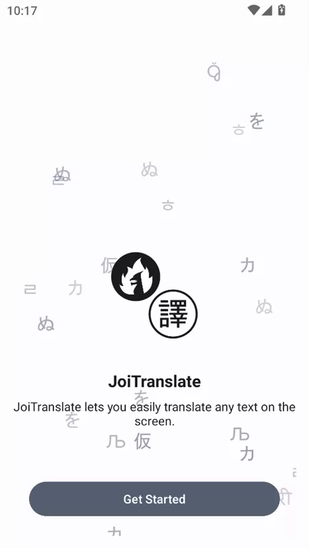 JoiTranslate翻译器app初始界面截图 JoiTranslate翻译器app初始界面截图