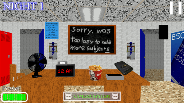 监控室实机画面