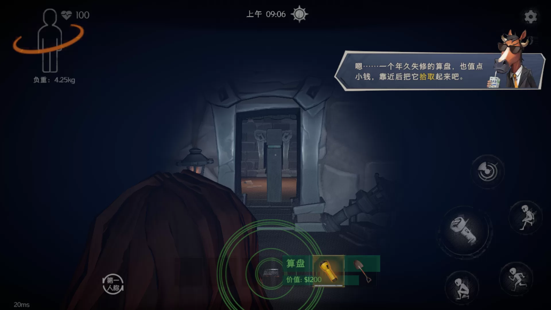 一位玩家在昏暗的遗迹中使用手电筒探索