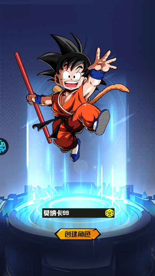 游戏福利活动界面