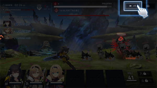 新手战斗教程截图